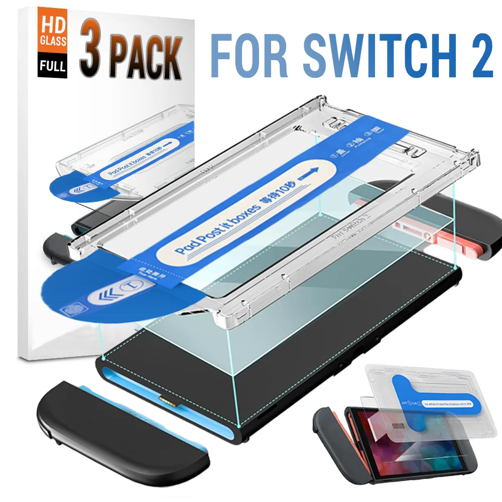 1-3 Pack for Nintendo Switch 2 Easy Installation Tempered Glass Screen Protector Game Console Protectors HD Anti-Scratch Films