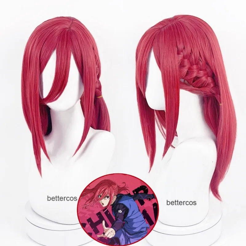 

Anime Chigiri Hyoma Cosplay Wig BLUE LOCK Hyoma Chigiri Cosplay Wig Red Braid Heat Resistant Synthetic Wigs Halloween Role Wigs