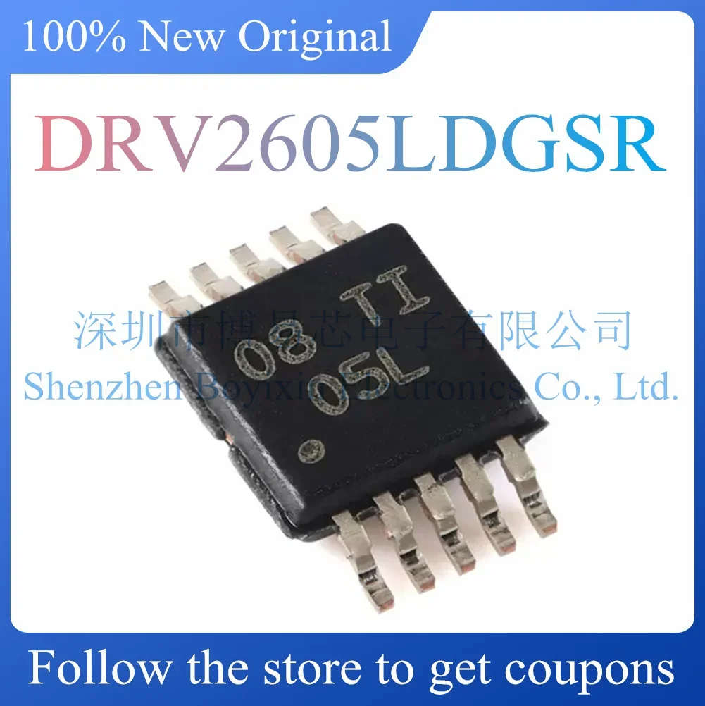 

НОВЫЙ оригинальный продукт DRV2605LDGSR