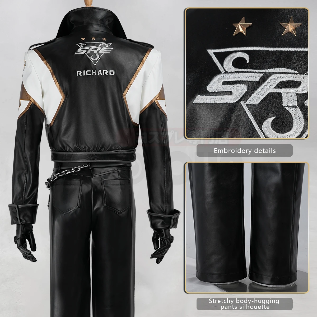 Costume Cosplay HOLOUN Richard - Convention Cosplay Anime recensione e prezzo