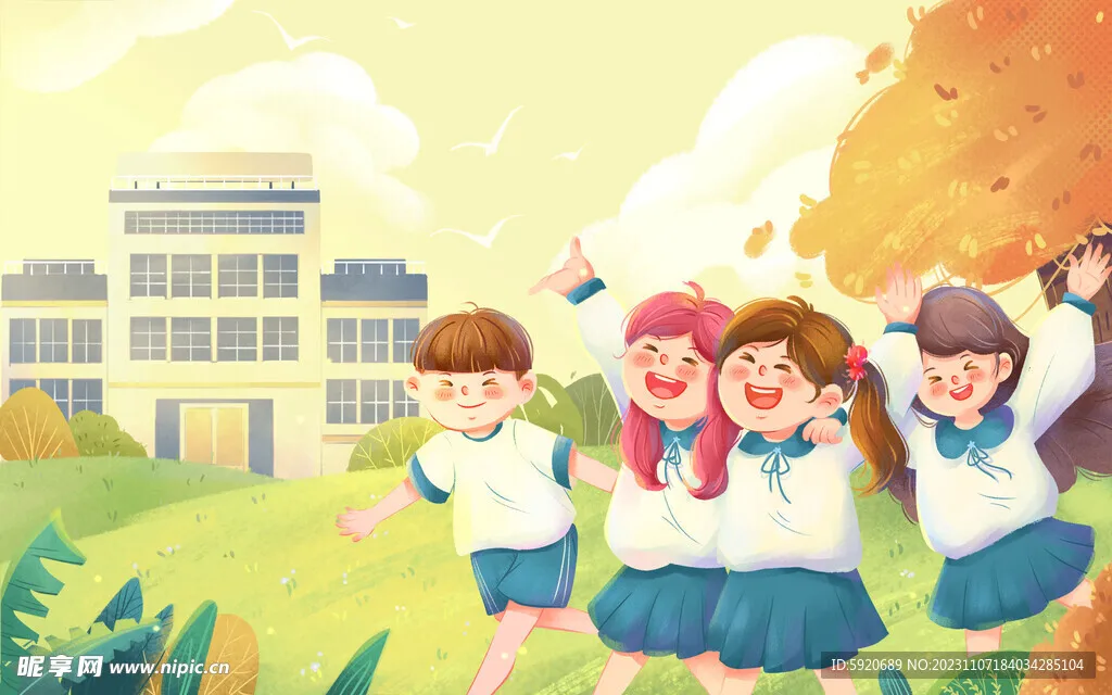 Metal Bracket For W…