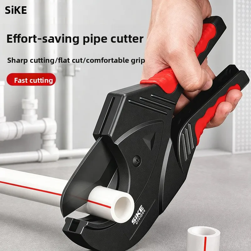 PPRQuickly cut the water pipe PVCHot melt pipe cutter, professional pipe cutting tool Manual pipe cutter for plastic pipes
