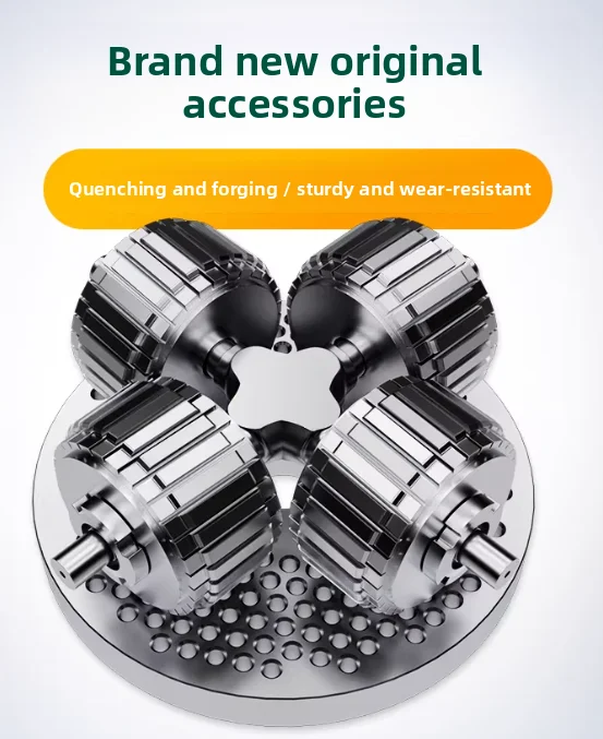 

Сменная кольцевая матрица и ролик для гранулятора кормов для птицы и скота, аксессуары для пеллетайзера, прочные детали, 1 шт.