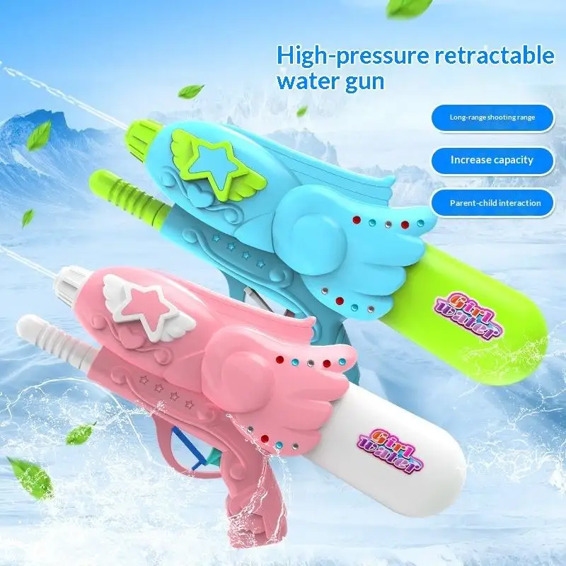 Leak Resistant High Pressure Water Gun Long Range Summer Play Toy for Kids Beach Pool Backyard Gathering