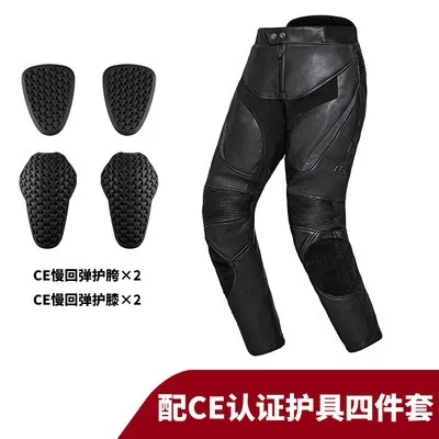 Motorcycle Riding Suit Winter Racing Suit Anti Fall Riding Pants Knight Windproof Men'S And Women'S Motorcycle Leather Jacket An