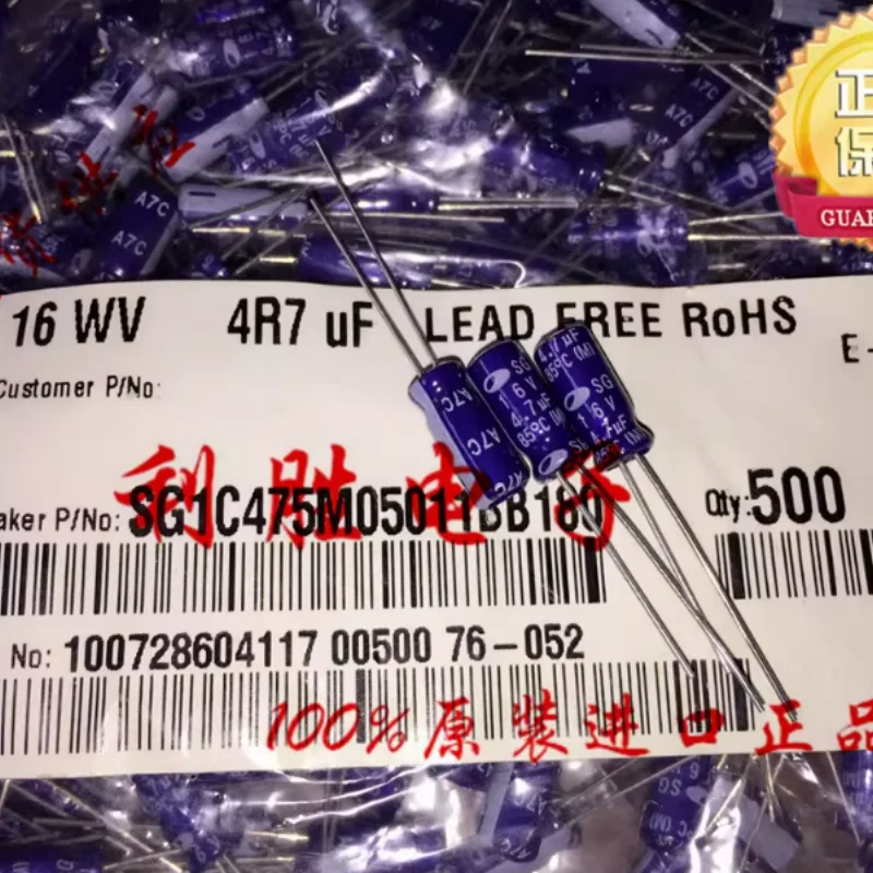 10PCS-100PCS 4.7UF 16V South Korean Sanhe SAMWHA electrolytic capacitor 16V4.7UF 5X11 SG Blue Robe