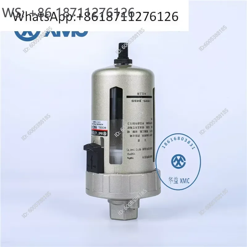 1 шт. Оригинальный автоматический дренажный клапан Huayi типа XMC, бренд AD402-03 HAD402-04 AD40-02, водоотделитель для воздушного компрессора.