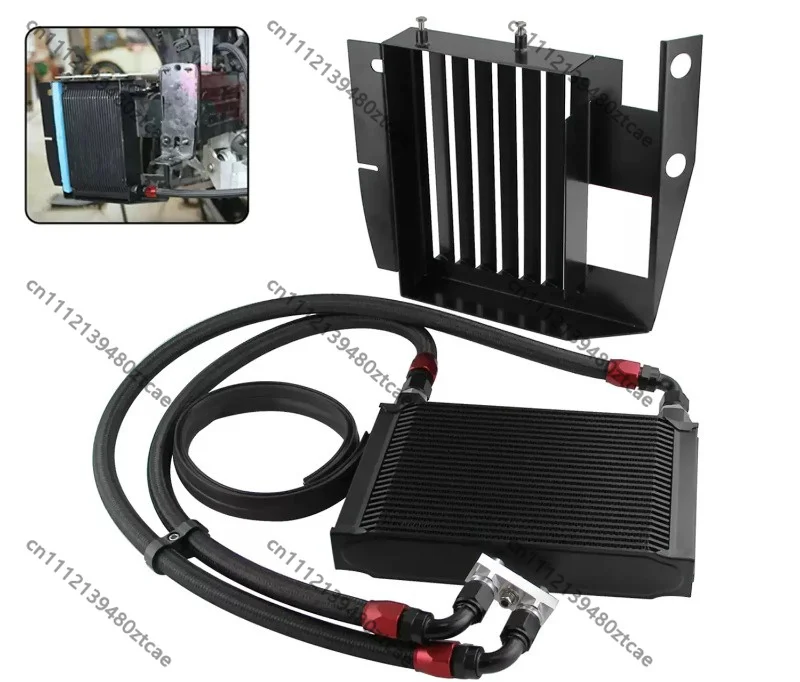 Vehicle‑Specific Oil Cooler Radiator Kit, Engine Oil Cooling Heat Exchanger, Automotive Modified Aftermarket Cooling Accessory
