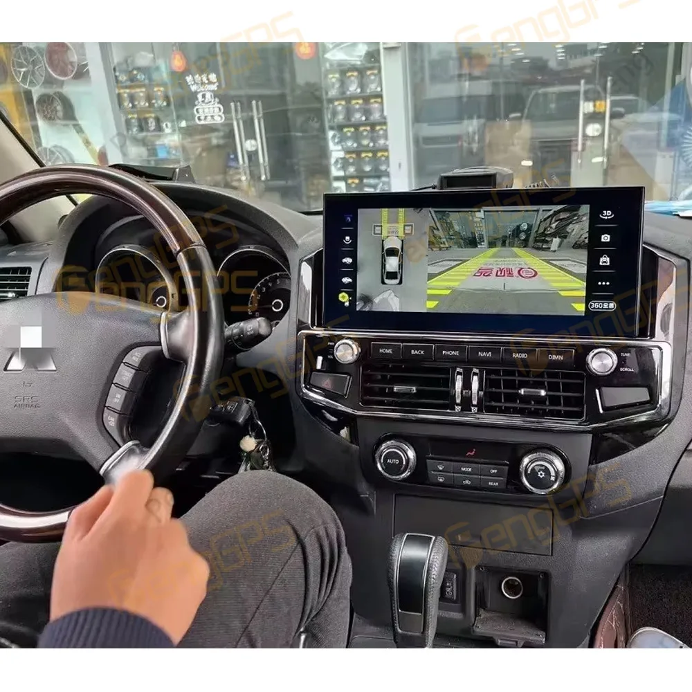 Android 13 Car Radi…