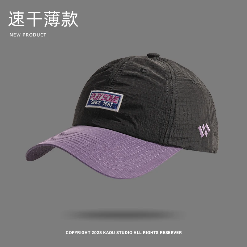 Gorra de béisbol bordada informal para hombre y mujer, gorro de secado rápido de tendencia de Color contrastante de alta calidad para verano