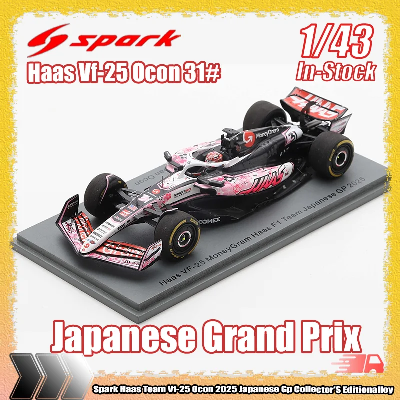

New In Stock Spark 1:43 Scale Haas Team Vf-25 Ocon 2025 Japanese Gp Collector'S Editionalloy Resin Car Model Customized Toy Gift