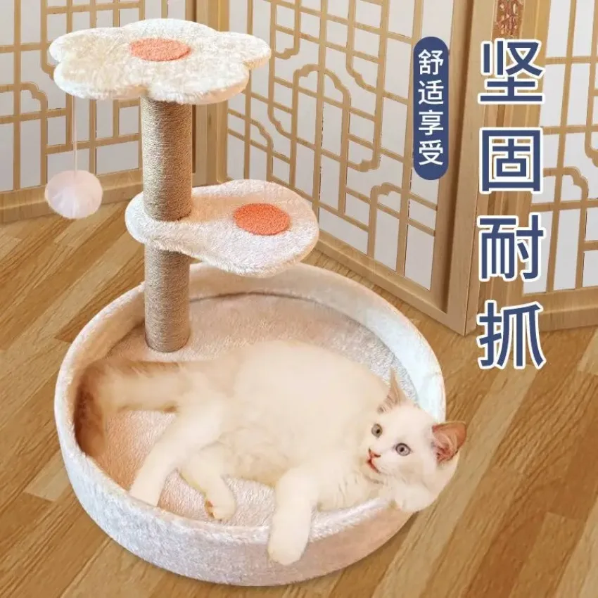 Cat scratching board, cat climbing frame integrated, universal in all seasons, wear-resistant and non-chip sisal column, vertica