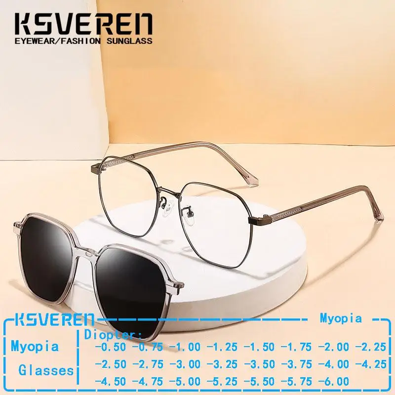 

Designer Alloy Polygon Myopia Glasses Men Finished Nearsight Eyewear Women Magnetic Clip On Polarized Driving Sunglasses
