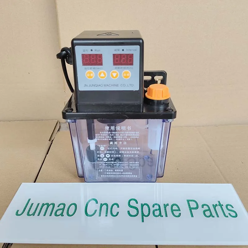 220V Dual Display Electric Lubrication Pump, Auto Grease Oil Pump for CNC Machine, Engraving Machine, Milling Machine, Lathe