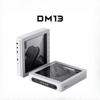 Fiio Dm13 Portable Cd Player Stereo Sound Multifunctional Wireless Bluetooth CD Player with Long-Lasting Battery Music Player