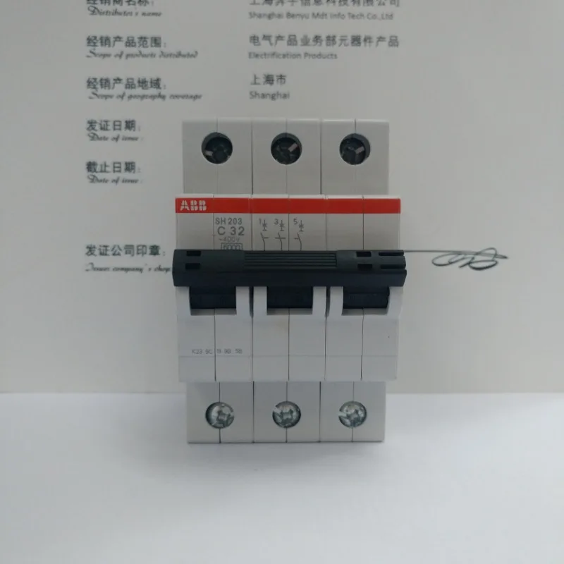 Parts Are Suitable …