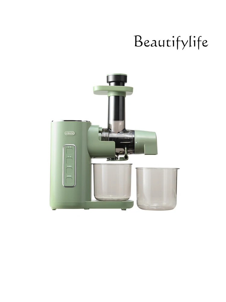 

Household press Automatic small fruit and vegetable juice separator