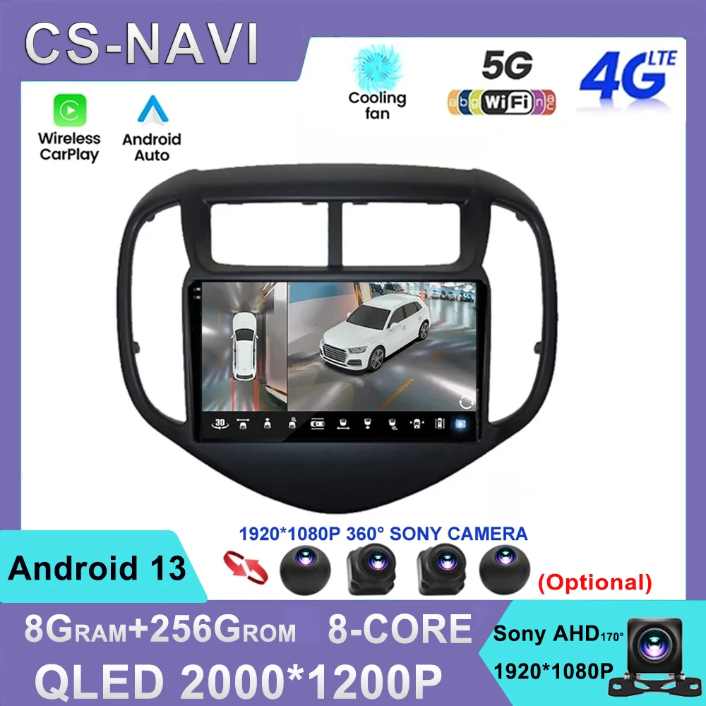 For Chevrolet Aveo Sonic 2017 - 2021 Carplay Android 13 Multimedia Video Navigation GPS Car Radio DVR AHD Bluetooth DSP IPS WIFI