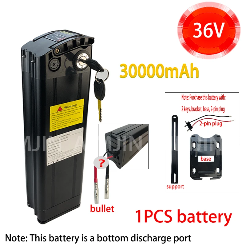 

36V 30Ah 18650 Rechargeable Li-ion Battery Pack For Silver Fish Universal Folding Vehicles Battery Bottom 2-pin discharge port