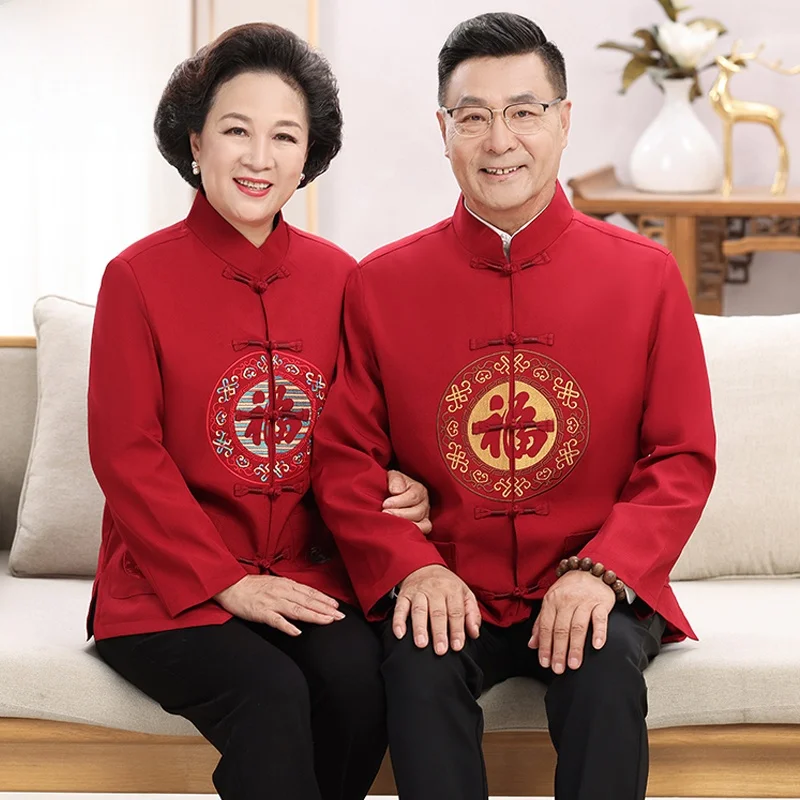 pierre-cardin-–-ensemble-de-couple-rouge-costume-tang-chinois-celebration-d'anniversaire-d'automne-celebration-de-l'annee-du-fortune-vetements-ethniques-pour-hommes