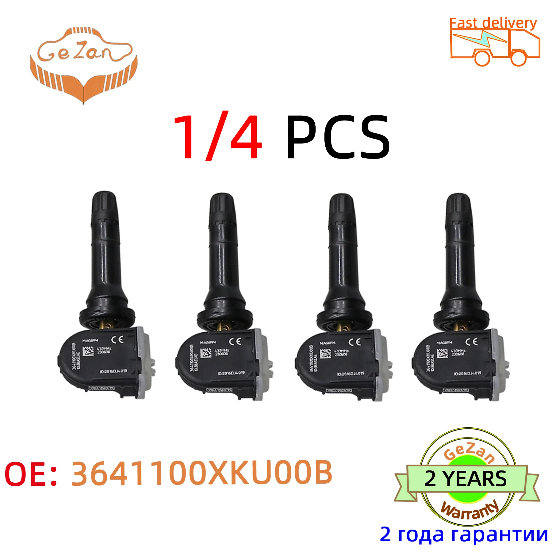 

1/4PCS High quality 4PCS TPMS Tire Pressure Monitoring Sensor 3641100XKU00B For Haval HL H2 H5 H6 H7 For Great Wall C30