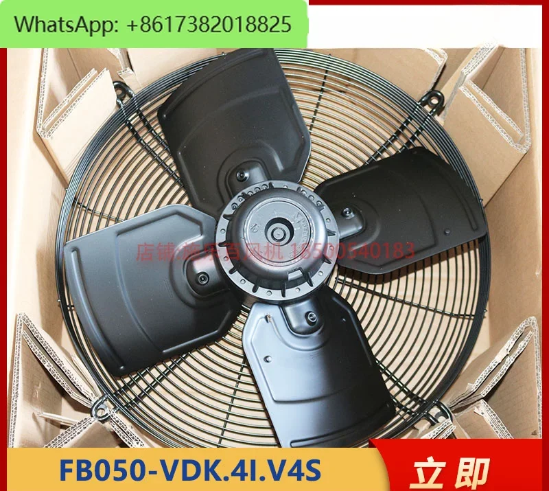 New industrial fan FB050-VDK4IV4S ZIEHL-ABEGG AXIAL FAN