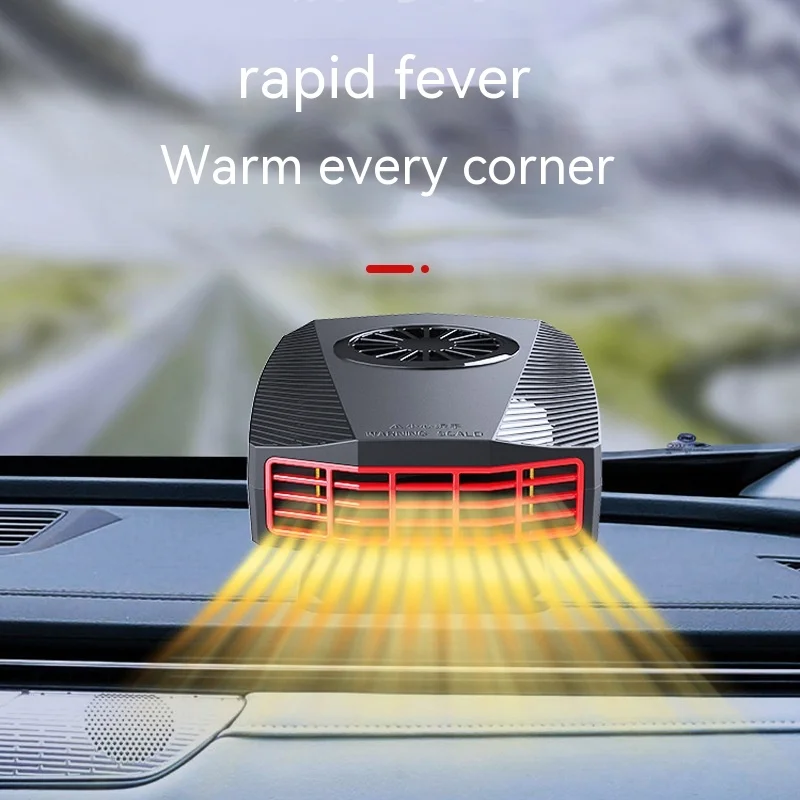 12V 150W Car Heater Defroster Fans Electric Lighter 2 IN 1 Cooling Fast Heating Low Noise Defrost 360 Degree Rotatable Defogger