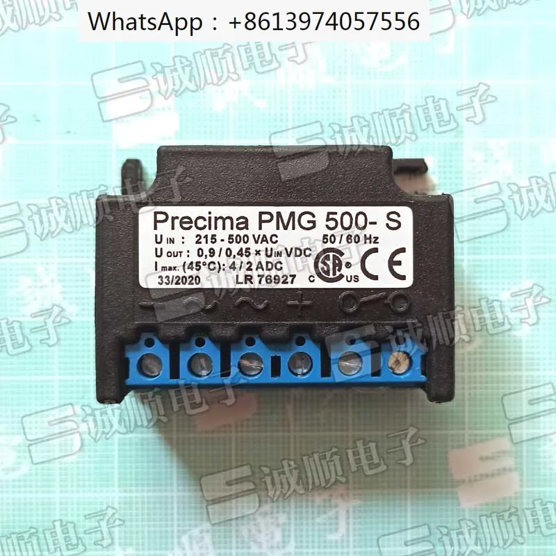 Pmg Doméstico 500-s 215500 Vac Adc lr 76927 045 510