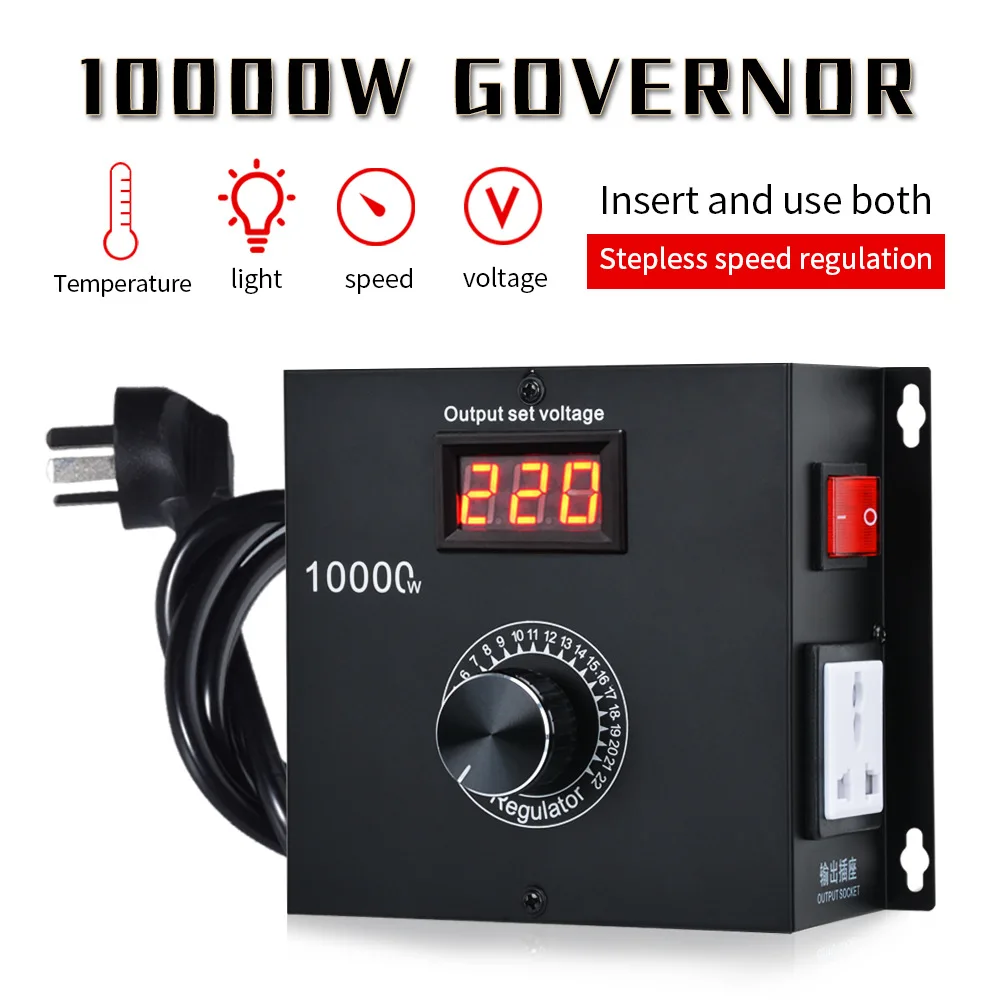 10000W High Power Electronic Voltage Regulator, Fan Drill Transmission Governor, Thermostat Silicon Controller 220V