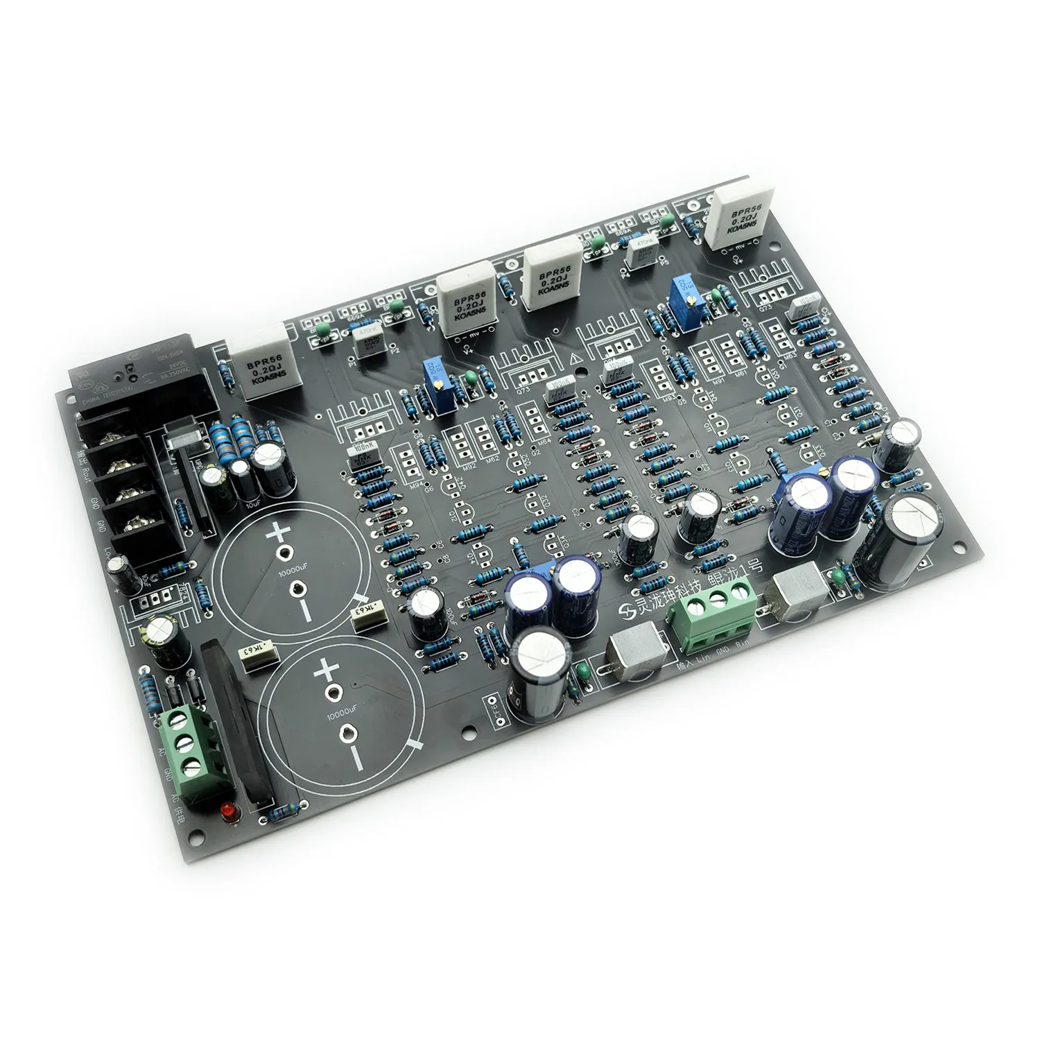 Class A Pure Power Amplifier Board KSA100MK2-Style Amplifier Circuit Board Dual-Channel