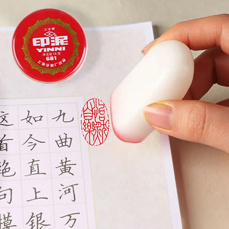 Resin Finished Seal Portable Oval Ancient style of Seal Script Chinese Characters Brush Calligraphy Painting Stamps Scrapbooking