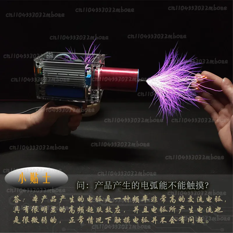 Handheld, Arc Generator, Palm Lightning, Magnetic Storm Infantry