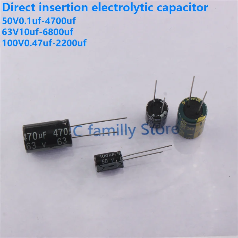 DIP electrolytic capacitor 35 50V 63V 100V  1UF 2.2UF 4.7UF 6.8UF 10UF 22UF 33uf 47UF 100UF 220UF 470UF 680UF 1000UF