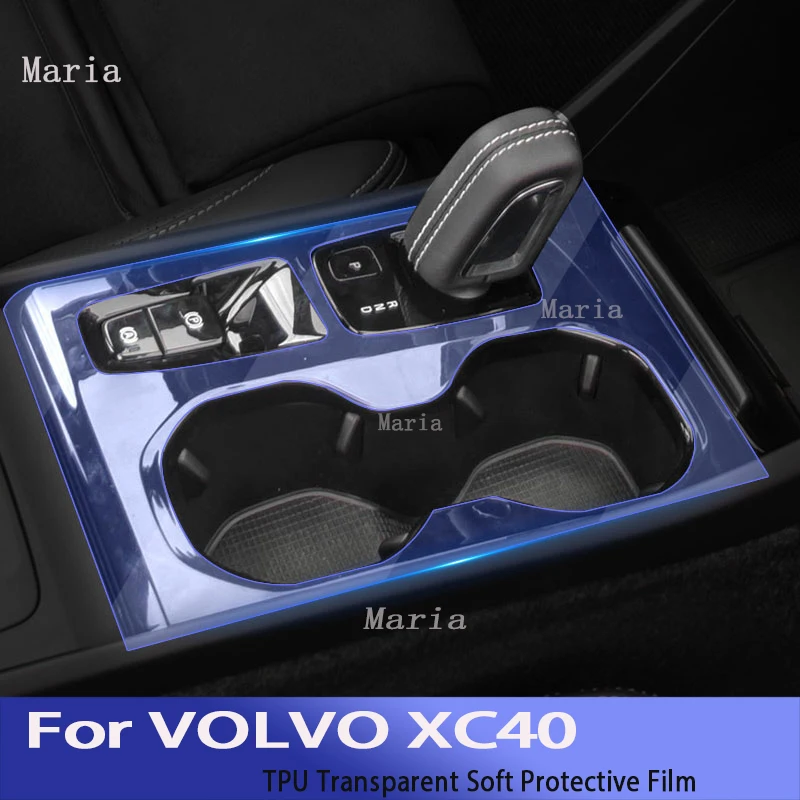 

Car Interior Center console Transparent TPU Protective film Anti-scratch Accessorie Refi For VOLVO XC40 (2020-Present)