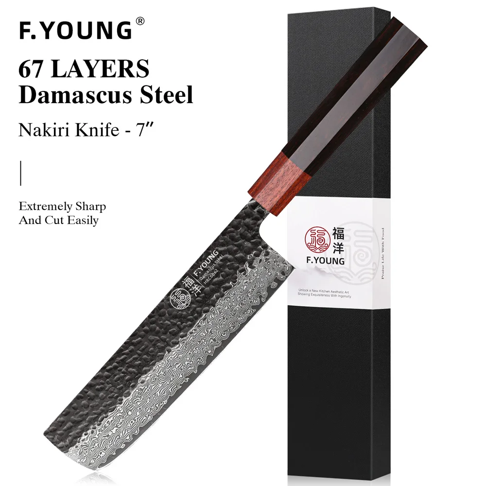F.YOUNG Japanisches Kochmesser, Damaststahl, professionelle Küchenmesser, Fleischschneiden, Sashimi Utility, handgeschmiedete Kochutensilien 5