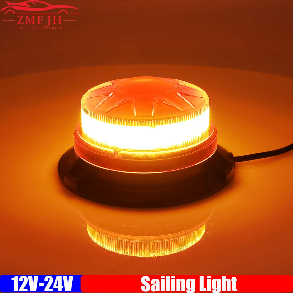 LED Sailing Light Yellow Rotating Ambulance Emergency Strobe Warning Police Beacon Light With Magnet Red Green Amber 8 Modes