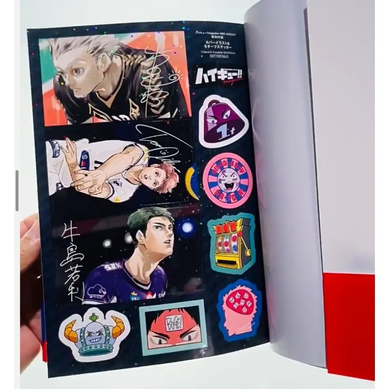 Haikyu!! Art Book Magazine August 2025 Issue 2 Furudate Haruichi Illustration Collection Tobio Shoyo Hinata Setting Book