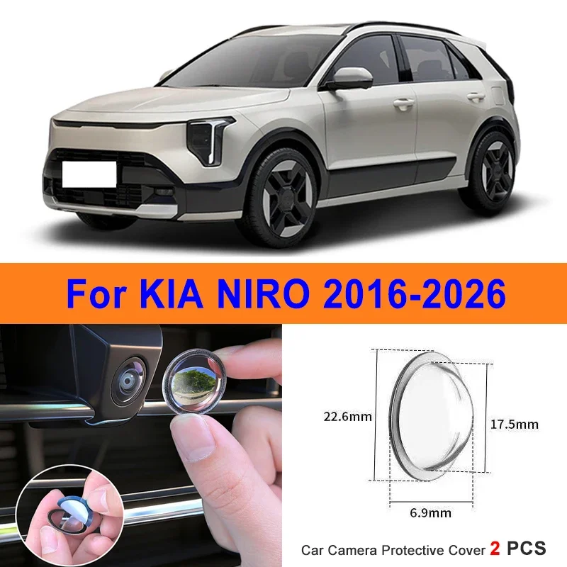 

360 Reverse Image Car Camera Cover Anti-Scratch PC Lens Protector Stickers For KIA NIRO 2016-2026 2Pcs