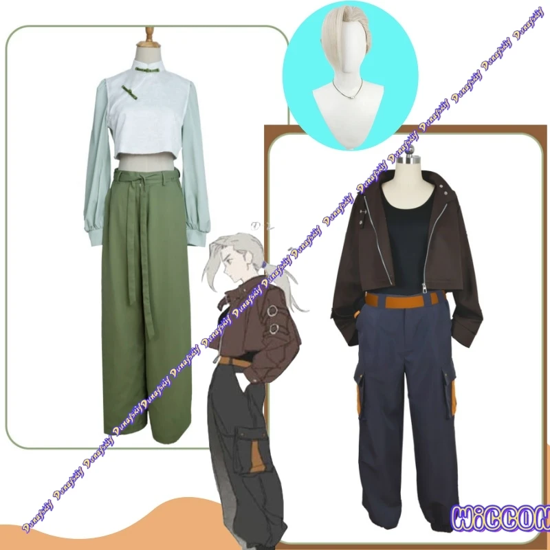 

The Legend Of Hei Luye Cosplay Costume Set - Wig & Shoes Included, Chinese Anime, Customizable, In Stock for Halloween & Parties