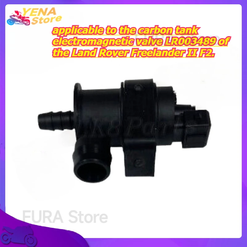 ระบบตั้งเวลาวาล์วแปรผันของเครื่องยนต์ที่ใช้กับวาล์วแม่เหล็กไฟฟ้าถังคาร์บอน LR003489 ของรถยนต์แลนด์โรเวอร์ ฟรีแลนเดอร์ 2 F2