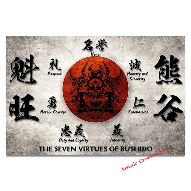 Japanse Samurai 7 Deugden van Bushido Quotes Japan Kanji Samurai Wall Art Canvas Poster Print Foto Woonkamer Home Decor