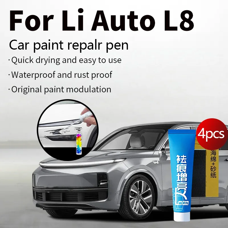 

Ручка для ремонта автомобильной краски для 2022-2025 Li Auto L8, аксессуары для ремонта царапин, 4 шт., черный, белый, зеленый, фиолетовый, золотой, серый, серебристый
