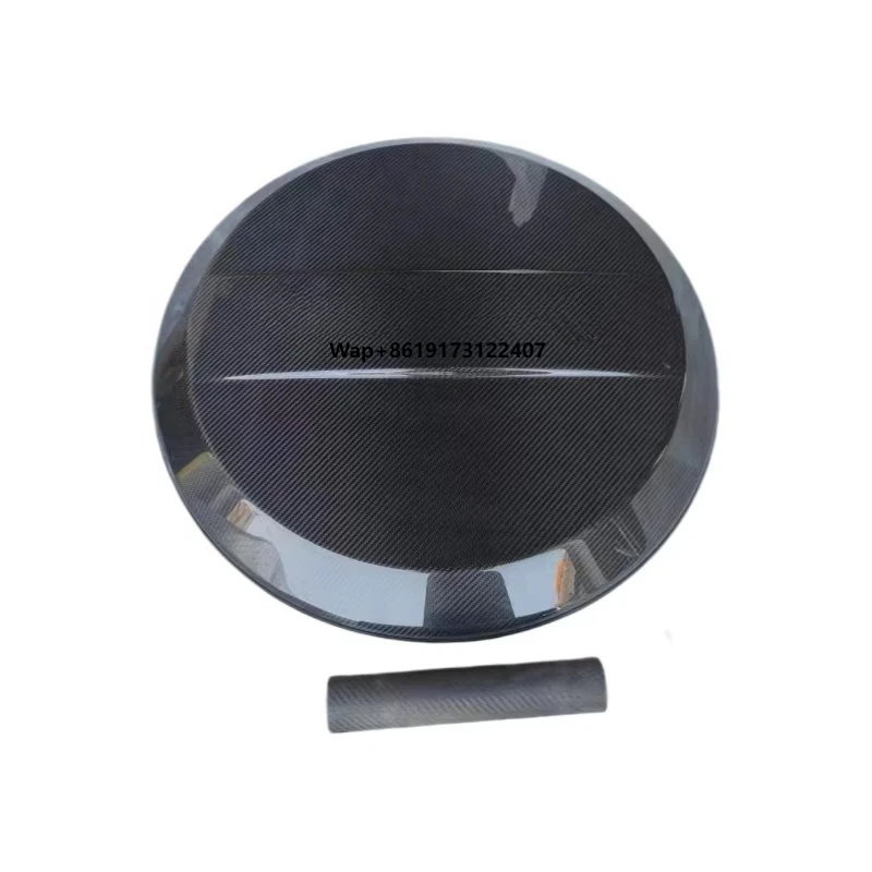 

B Style Dry Carbon Fiber Spare Tire Cover for G-Class Station Wagons W465 G500 G550 G63
