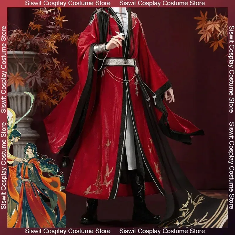 

Anime Tian Guan Ci Fu Heaven Official’s Blessing HuaCheng Cosplay Costumes San Lang Red Uniform Suits Carnival Party Dress Up