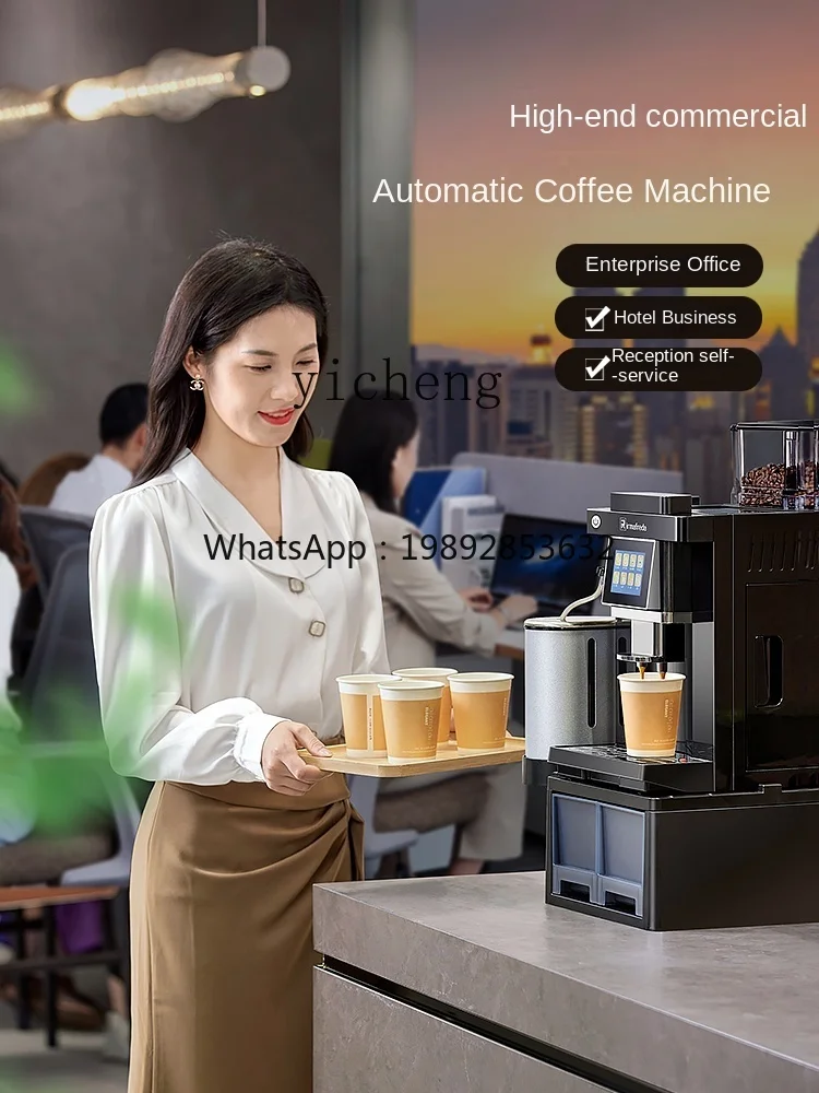 

Auto Coffee Machine Office Commercial Grinding Integrated Automatic Water Feeding Household