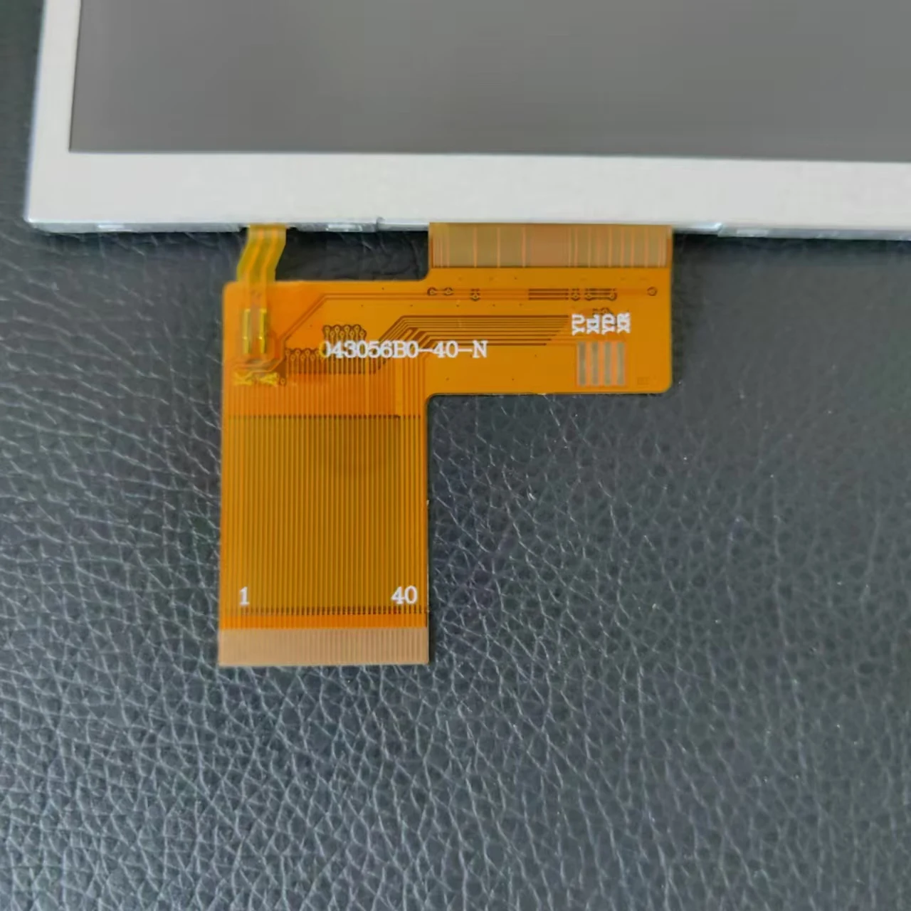 4.3 inch 40PIN 480(RGB)*272 TFT LCD Display Screen Display 043026