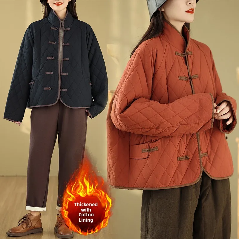 Thickened Short Cotton Jacket with Diamond Pattern Large Size Women's Winter Chinese Style Stand Collar Buttoned Cotton Coat