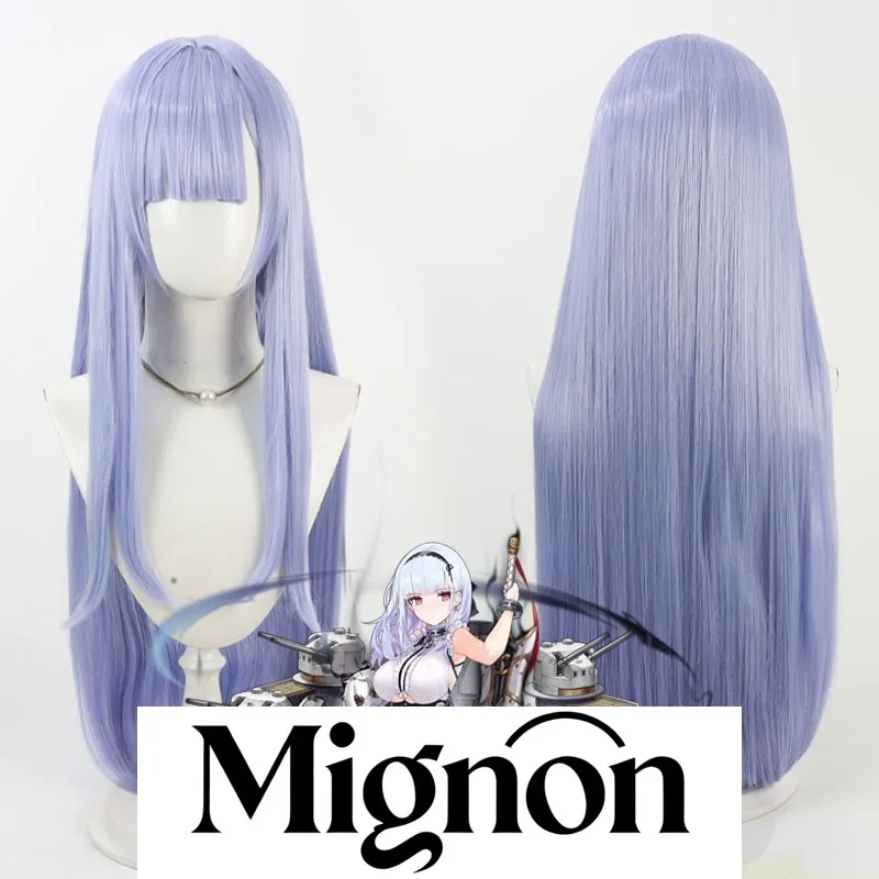 

Azur Lane Dido cosplay wig light blue 70cm scalp Halloween gift