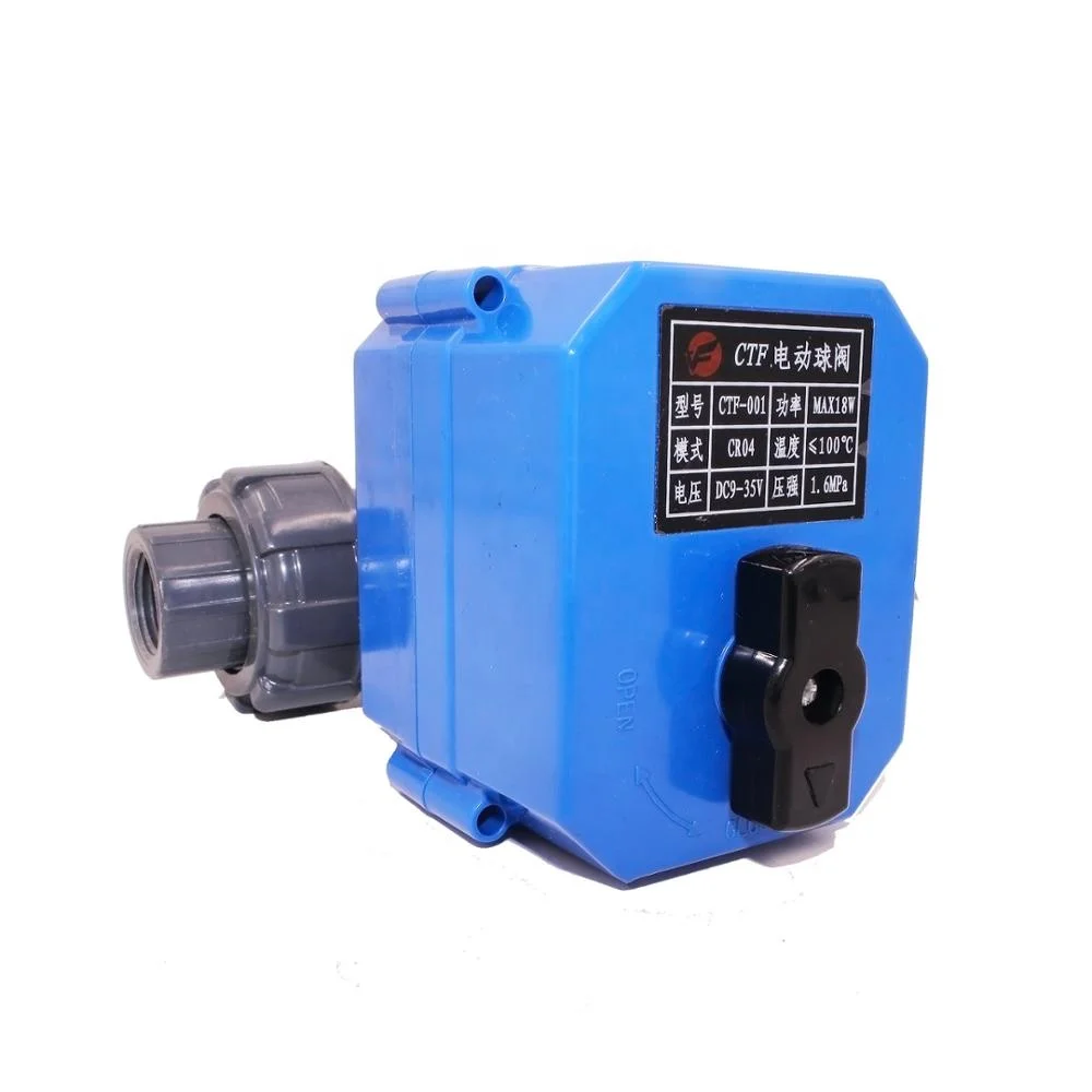 

mini electric control ball valve motorized valve DC12v CR04 two wires stainless steel UPVC Normal Closed type