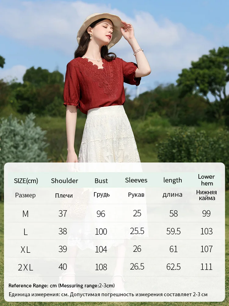 I BELIEVE YOU French Shirts Women 2024 Summer V-neck Red Lace Short-sleeved New Chic Retro Half-sleeved Gentle Blouse 2241055681